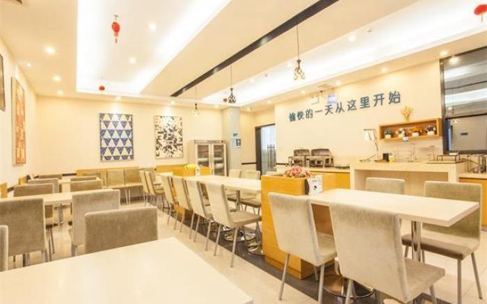City Comfort Inn Nanning Dongge Yuanhu Road 1st Affiliated Traditional Chinese Medicin  Hospital