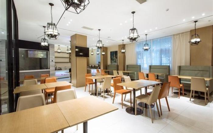 City Comfort Inn Lingshui Central Avenue Bus Station