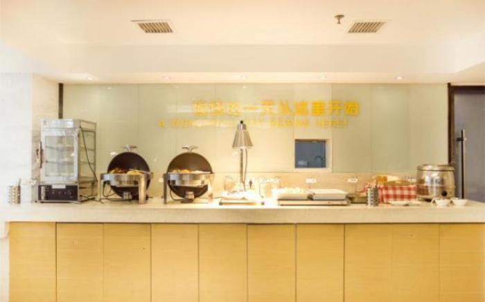 City Comfort Inn Xinyu Baoshi Park Xingang