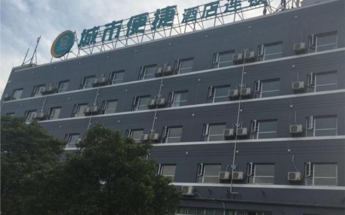 City Comfort Inn Ganzhou Railway Station