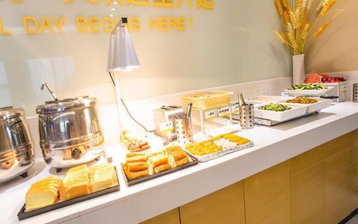 City Comfort Inn Beihai Old Street 1st Middle School