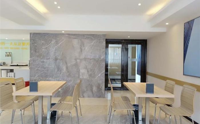 City Comfort Inn Nanchong Nanbu County Government