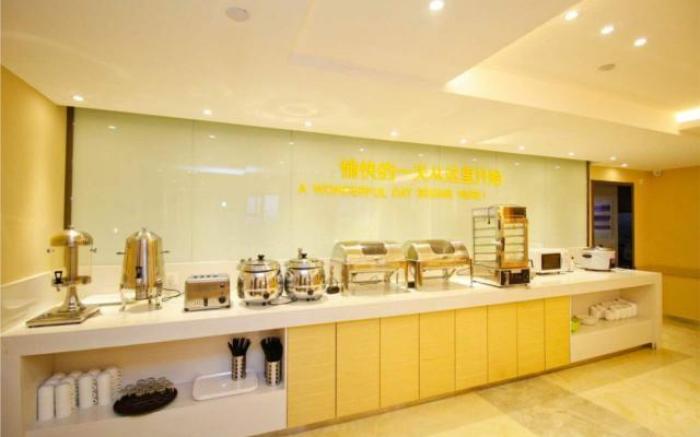 City Comfort Inn Hefei Walking Street Dadongmen Metro Station