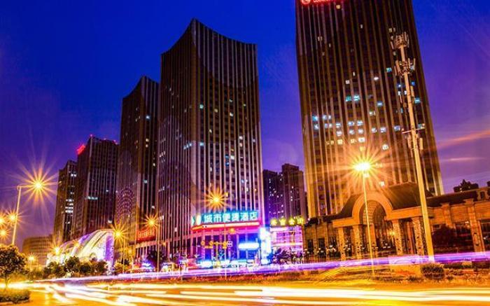 City Comfort Inn Nanning Anji Wanda Plaza