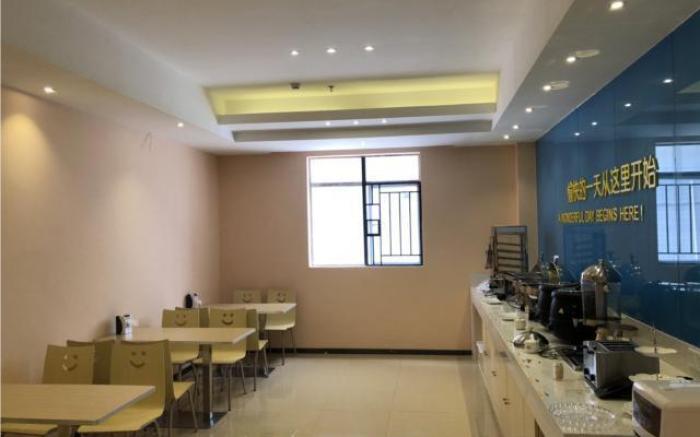 City Comfort Inn Heyuan Longchuan Bus Station