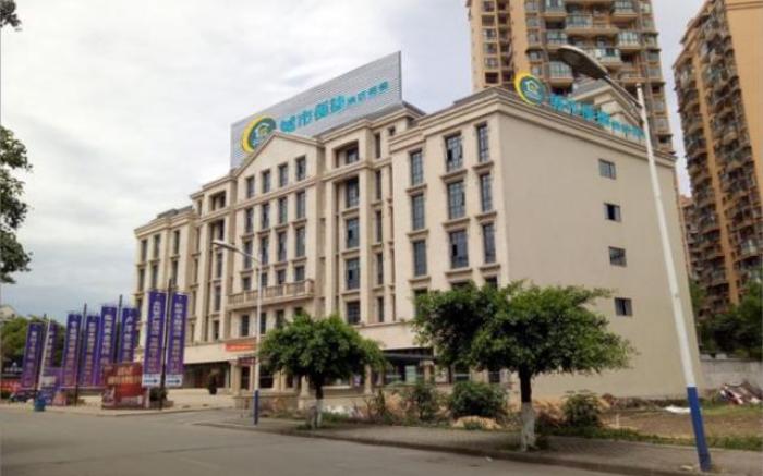 City Comfort Inn Hotel Mianzhu People's Hospital