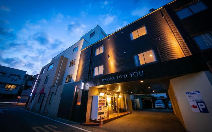 Personal Hotel You