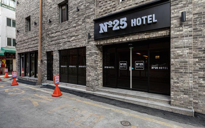 No 25 Hotel Songtan
