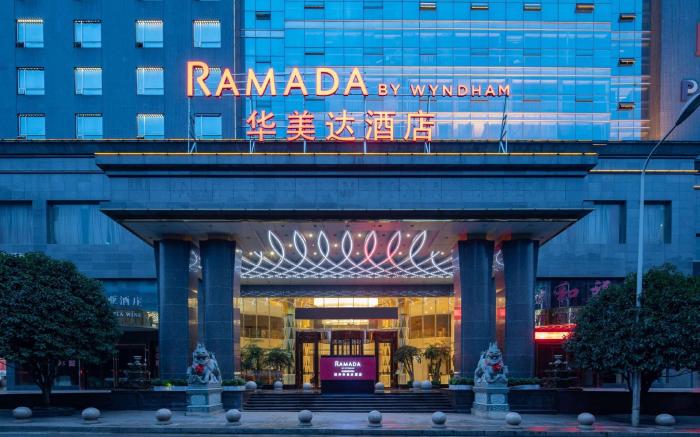 Ramada by Wyndham Chenzhou