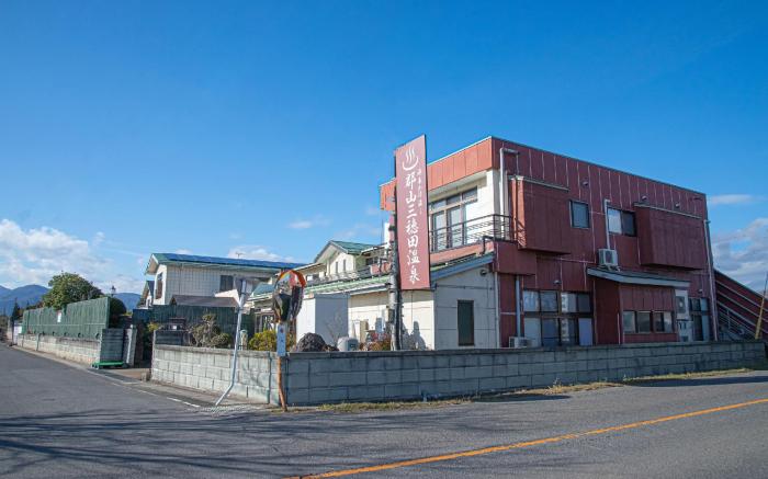 Ryokan Koriyama Mihota Onsen