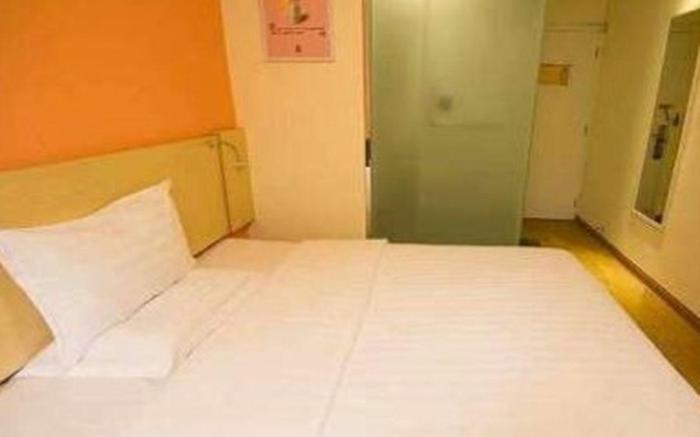 7 Days Inn Dongying Guangrao Sunwu Road