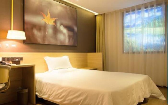 IU Hotel Langzhong Ancient City Scenic Spot