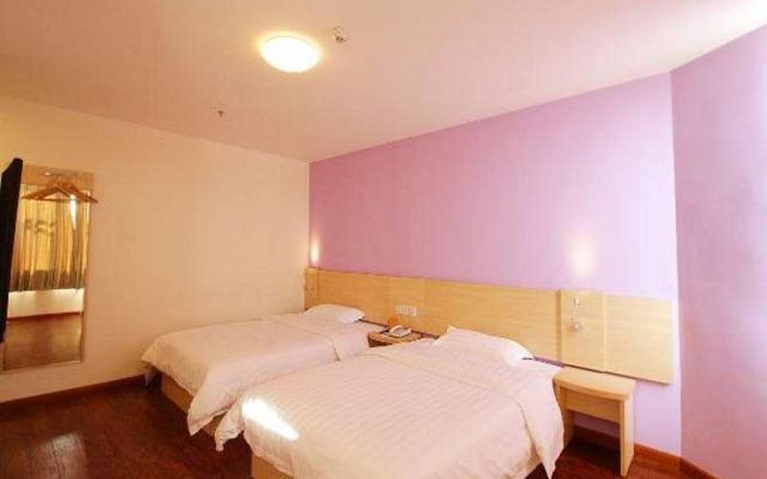 7 Days Inn Chengdu Renshou Shuyuan Road Haochi Street