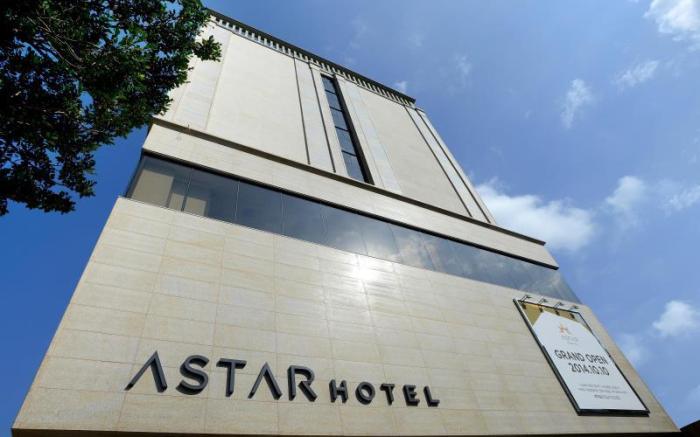ASTAR Hotel Jeju