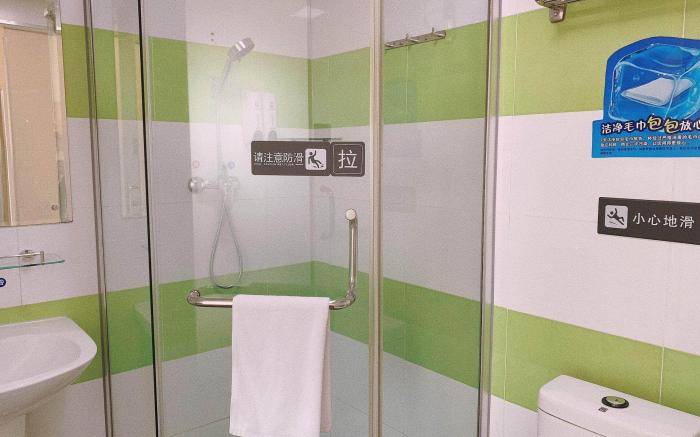 7 Days Inn Heyuan Fountain