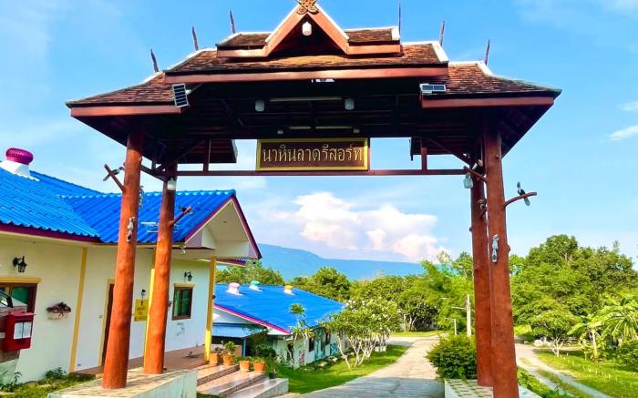 Nahinlad Resort