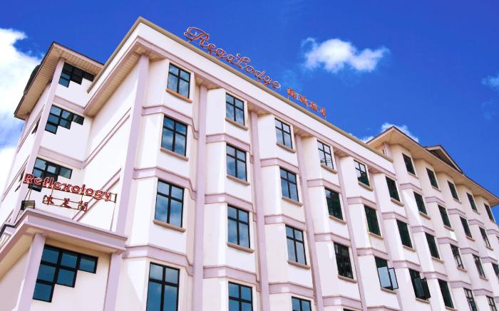 Regalodge Hotel & Spa 
