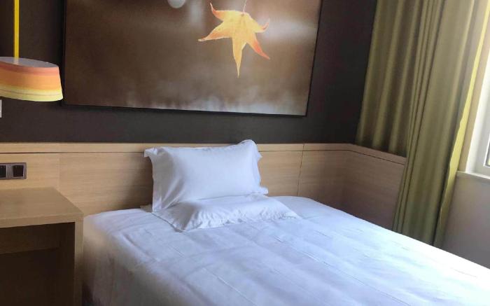 IU Hotels· Taiyuan Qianfeng Nan Road