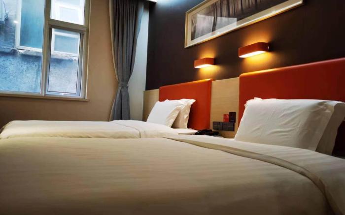 7 Days Premium· Yantai Railway Station