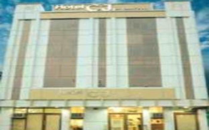 Hotel CJ International