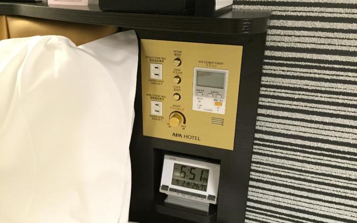 APA Hotel Roppongi Eki-mae