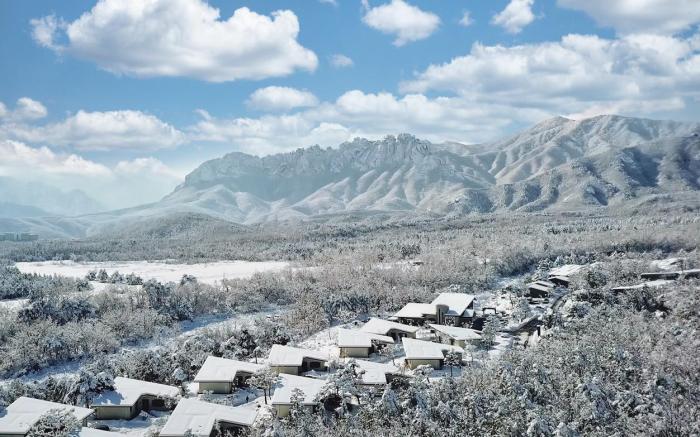 Kensington Resort Seorak Valley