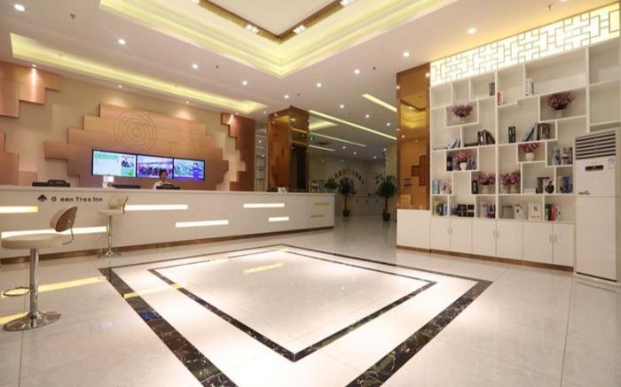 GreenTree Inn Haikou Chengmai Software Park