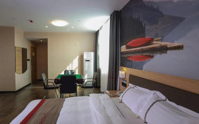 Thank Inn Plus Hotel Anhui Tongling Tongguan District Beijing Road