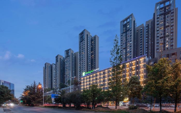 Holiday Inn Express Guiyang Century City Mall By IHG