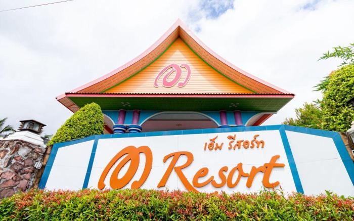M Resort