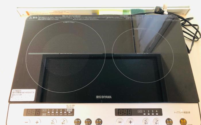 Ikebukuro St.7min by walk New villa/Shinjuku 5 min