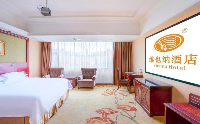 Vienna Hotel Guangxi Nanning Xianhu Branch