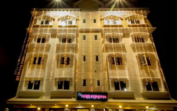 Rajdarbar Hotel & Banquets