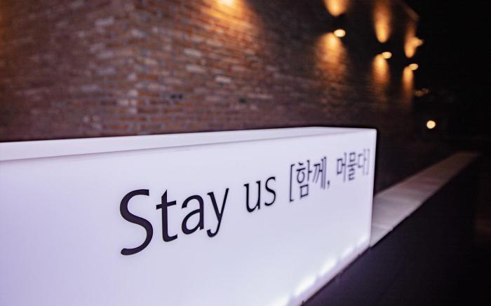 Gangneung Steyrs