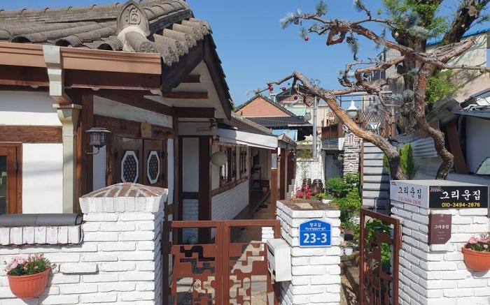 Jeonju Geu-ri-woon Jip Guesthouse