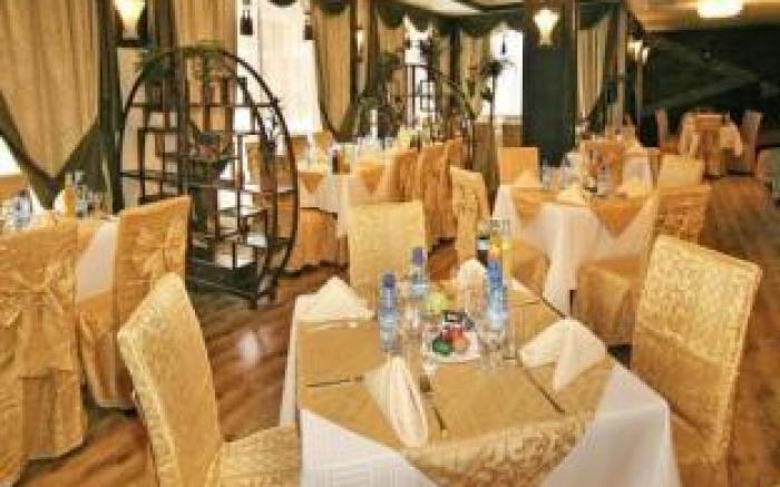 Hotel Bansko SPA & Holidays - Free Parking