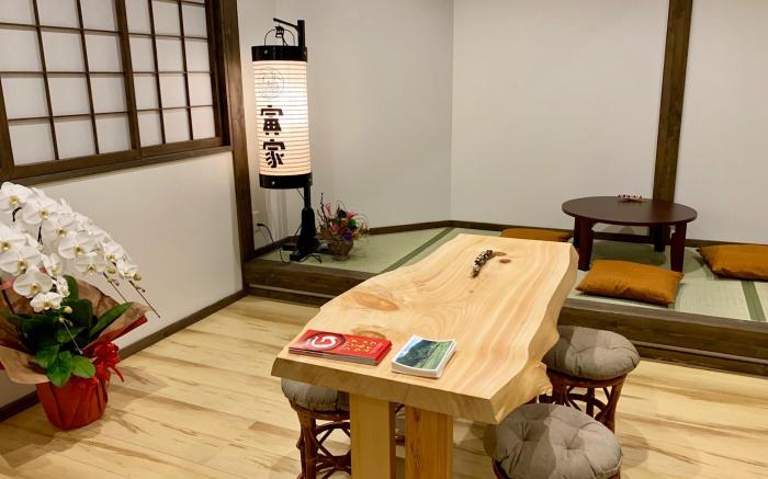Toraya Inn