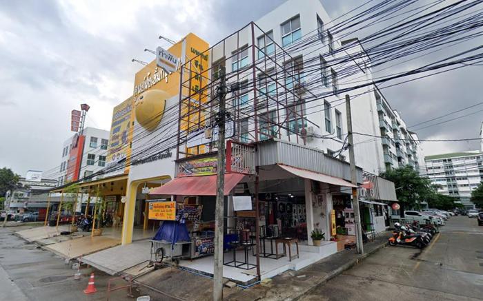 Happyland Guesthouse