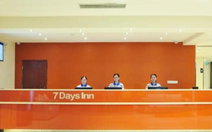7 Days Inn Guangzhou Conghua Jiekou Hedong