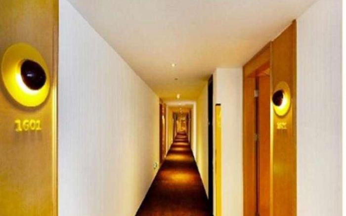 IU Hotel Changsha Dongtang Metro Station