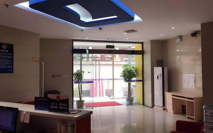 7 Days Inn Beijing South Railway Station Yongdingmen Metro Station