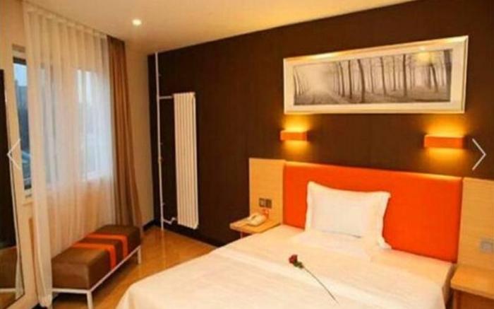 7 Days Premium Beijing Gulou Houhai Branch