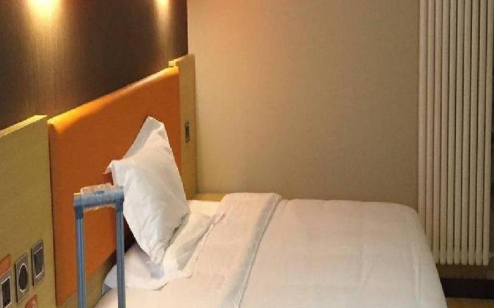 7 Days Premium Beijing Gulou Houhai Branch