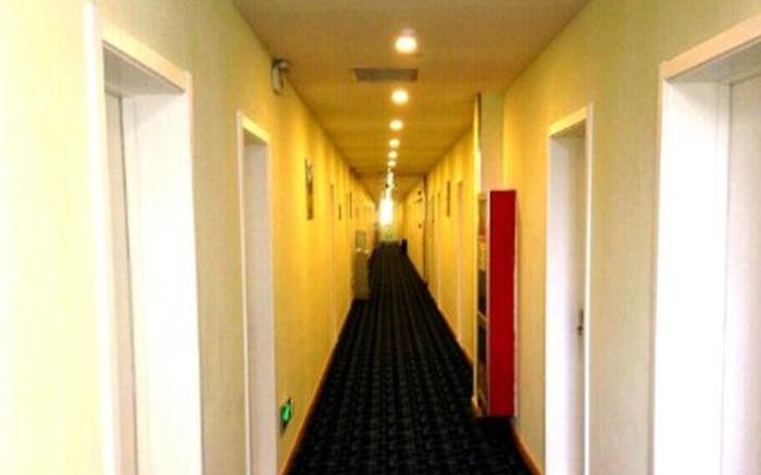 7 Days Inn Zibo Linzi District Tianqi Road Qina Studio