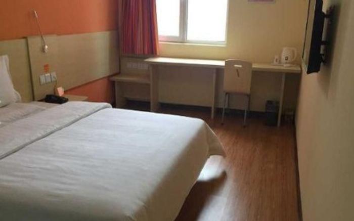 7 Days Inn Shijiazhuang Youyi Street Jianguo Road