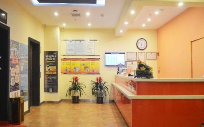 7 Days Inn Shijiazhuang Youyi Street Jianguo Road