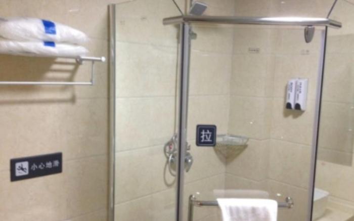 7 Days Inn Huai'an Vehicle Administration Office