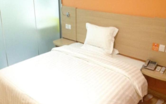 7 Days Inn Huai'an Vehicle Administration Office