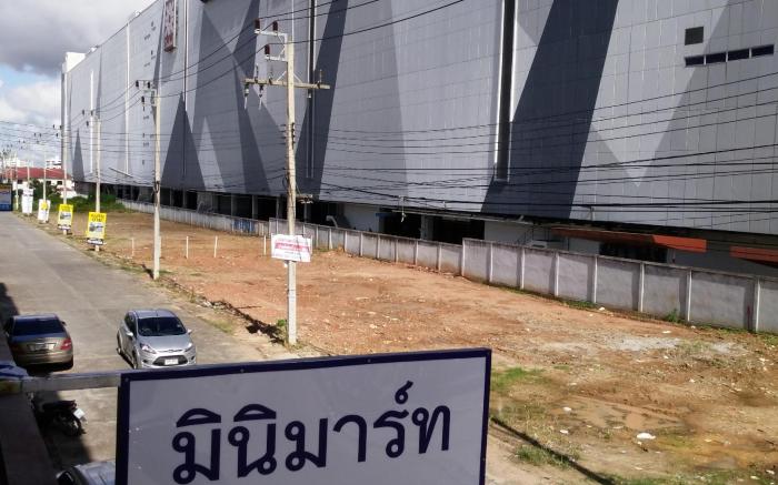 Happy Home Hatyai