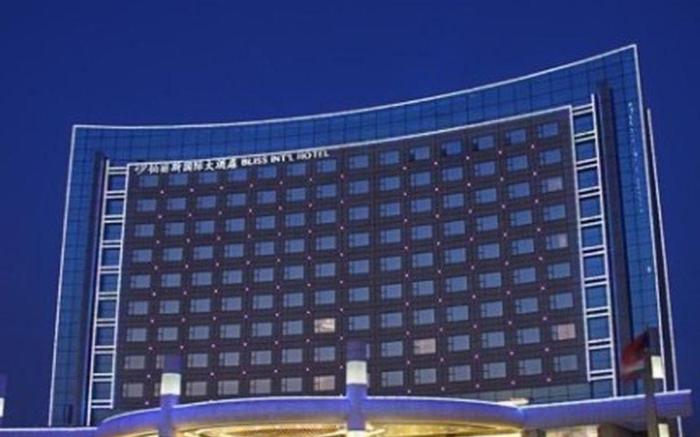 Bliss International Hotel Weihai